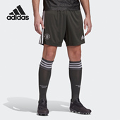 FM1799 男子曼联客场足球针织运动短裤 Adidas 阿迪达斯正品