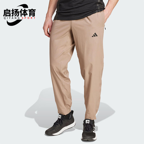 Adidas/阿迪达斯正品TR-ES WOVEN PT男士健身运动透气长裤JW2481