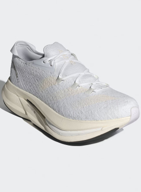 Adidas/阿迪达斯官方正品当季新款男女马拉松缓震跑步鞋ID3615