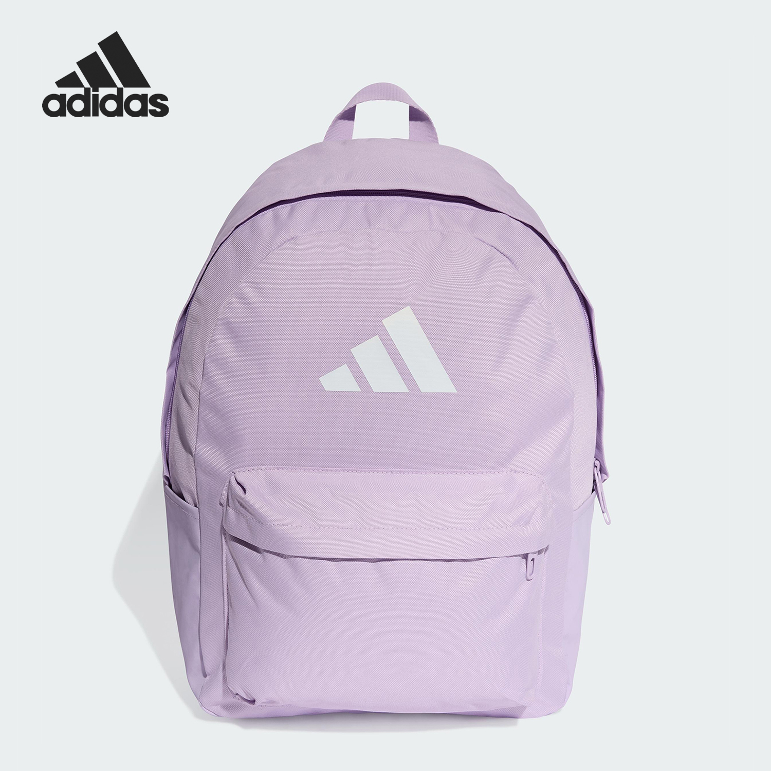 Adidas/阿迪达斯正品2025年新款男女实用运动双肩背包JX8857