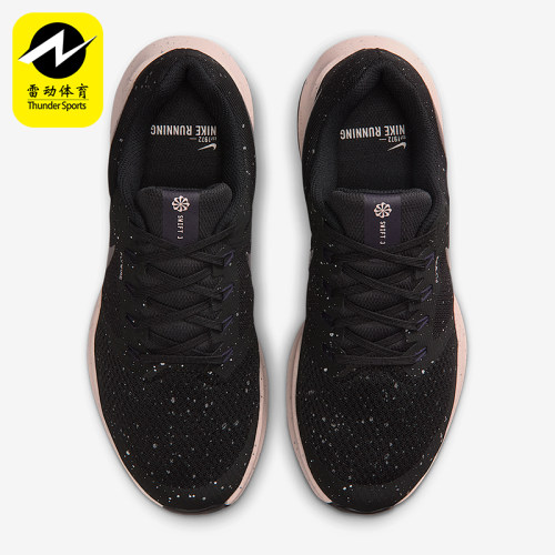 Nike/耐克正品Run Swift 3女士训练缓震透气运动跑步鞋DR2698-016