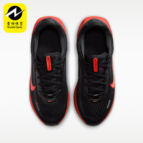 Nike/耐克正品Stellar Ride GS女子大童运动跑步鞋HQ3266-011