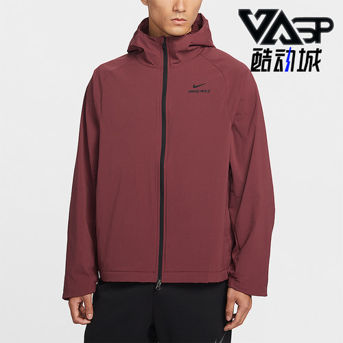 Nike/耐克正品2026春季款男士印花连帽经典健身外套HV3798-619