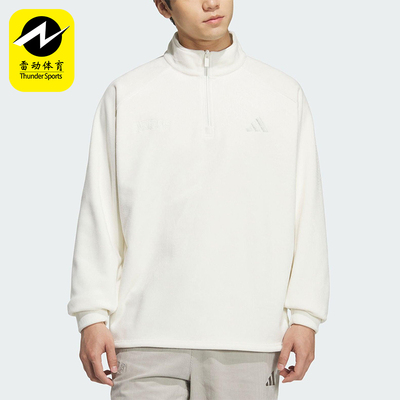 Adidas/阿迪达斯正品GFX HALF ZIP男士运动休闲宽松套头衫KR0223