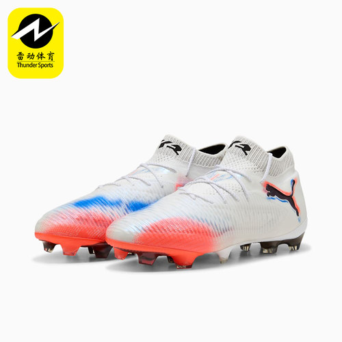 Puma/彪马正品四季款男女款天然草地耐磨经典轻便足球鞋108581-01