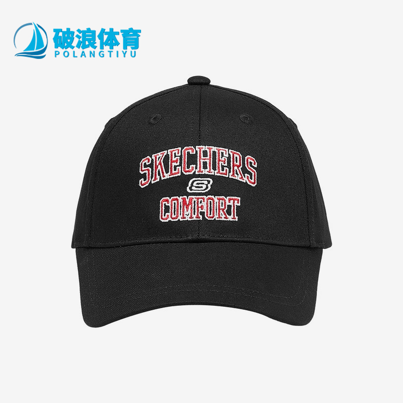 阿迪达斯男女同款时尚潮流腰包