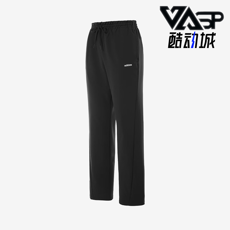 Adidas/阿迪达斯正品W DRY WV LBR PT女士运动中腰直筒长裤JE3582