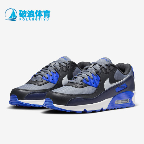 Nike/耐克正品Air Max 90男士气垫缓震经典运动跑步鞋FD5810-003