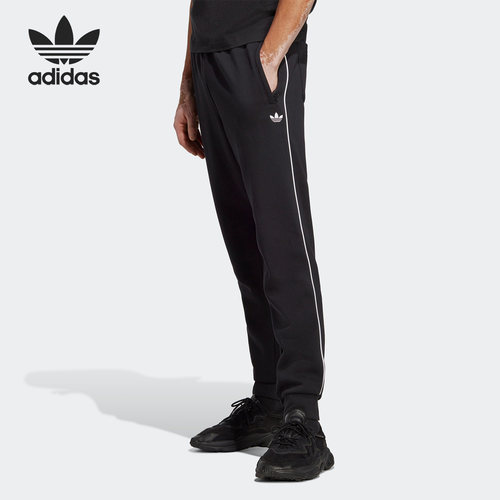 Adidas/阿迪达斯官方正品三叶草男子运动休闲修身运动长裤HR5337