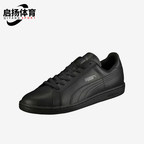 Puma/彪马正品春季男士系带潮流防滑轻便低帮运动板鞋356722-04