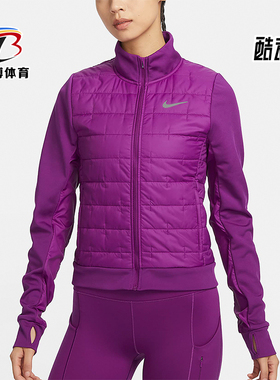 Nike/耐克正品休闲2024新款女士立领保暖训练运动棉服DD6062-503