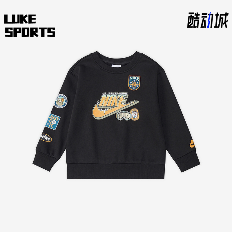 Nike/耐克正品2025冬季款小童日常圆领套头耐穿卫衣IQ2820-010