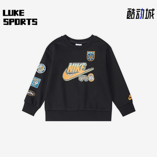 小童日常圆领套头耐穿卫衣IQ2820 Nike 款 2025冬季 010 耐克正品