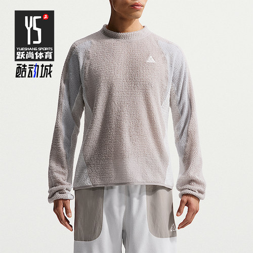 Nike/耐克正品ACG 