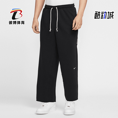 Nike/耐克正品Dri-FIT男士运动训练篮球经典热身长裤HQ7990-010
