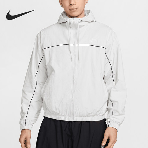 Nike/耐克正品新款男士时尚简约梭织连帽夹克外套HJ2013-025