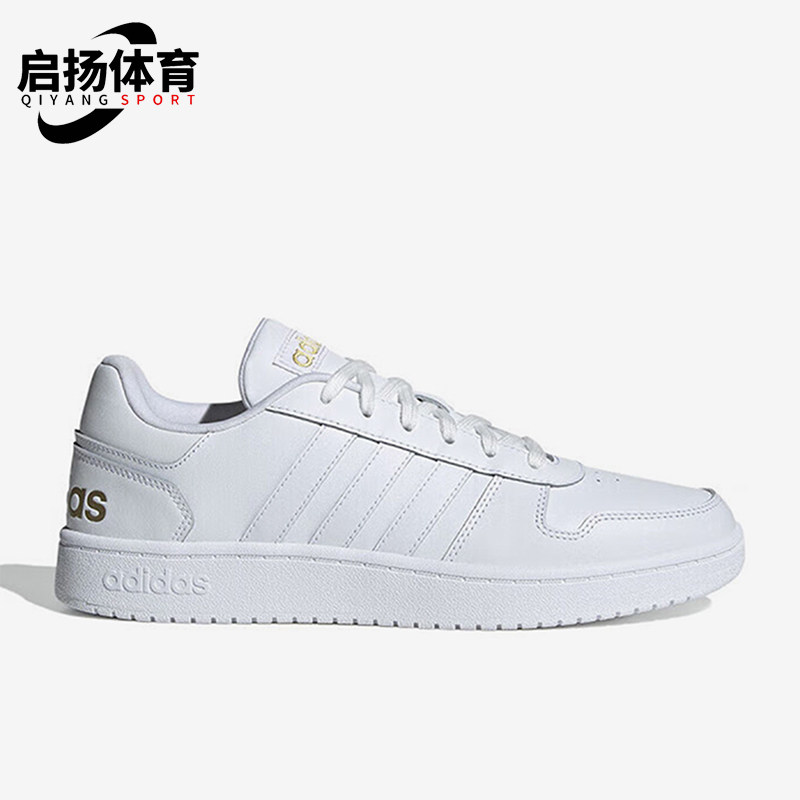 阿迪达斯男女简约透气休闲板鞋