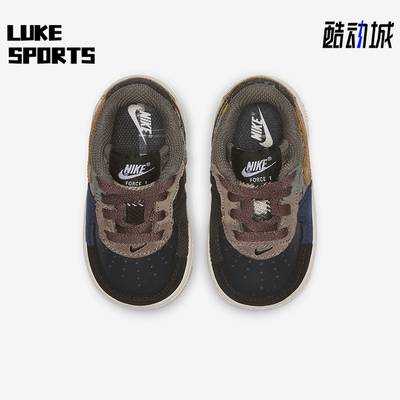 Nike/耐克正品AirForce1CactusJack新款经典婴童板鞋CT0911-900