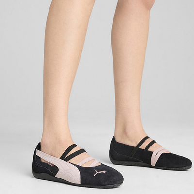 Puma/彪马正品2025女士芭蕾舞一脚蹬薄底运动经典休闲鞋401287-02