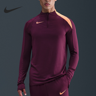 Dri Strike FIT男士 运动长袖 610 Nike 上衣HV6402 耐克正品