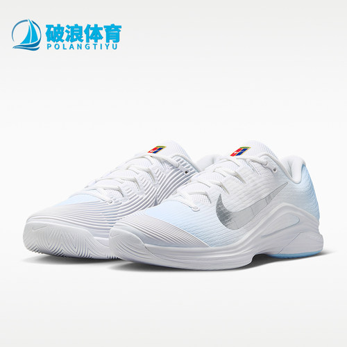 Nike/耐克正品Vapor 12男士系带硬地球场低帮网球鞋IR8316-401