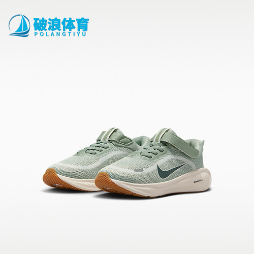 Nike/耐克正品Stellar Ride小童魔术贴经典缓震运动鞋HQ3267-301
