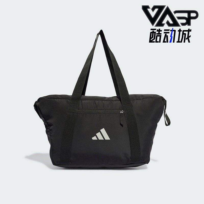 Adidas/阿迪达斯男女运动拎包