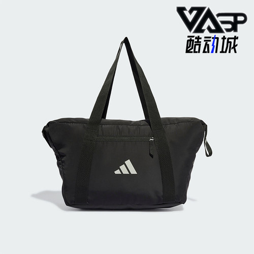 Adidas/阿迪达斯男女运动拎包