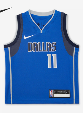 Nike/耐克正品NBA Jersey婴童运动针织透气复古背心T恤II5847-480