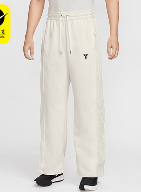 Nike/耐克正品2025新款男士针织褶裥拼接经典运动长裤IB0010-133