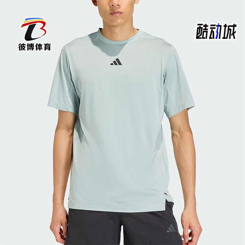 Adidas/阿迪达斯正品2026年男士轻便经典透气舒适短袖T恤KE9931
