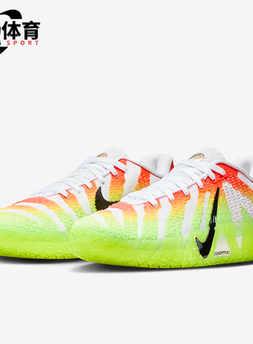 Nike/耐克正品2025冬季款男士减震低帮系带耐磨篮球鞋IH0797-100