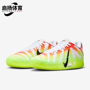 Nike/耐克正品2025冬季款男士减震低帮系带耐磨篮球鞋IH0797-100