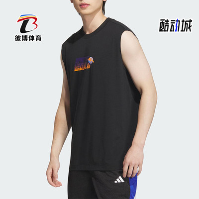 Adidas/阿迪达斯正品BB GRAPHIC TANK男士经典无袖篮球背心KC0310