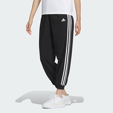 Adidas/阿迪达斯官方正品新款男士简约针织运动休闲束脚裤JI6994