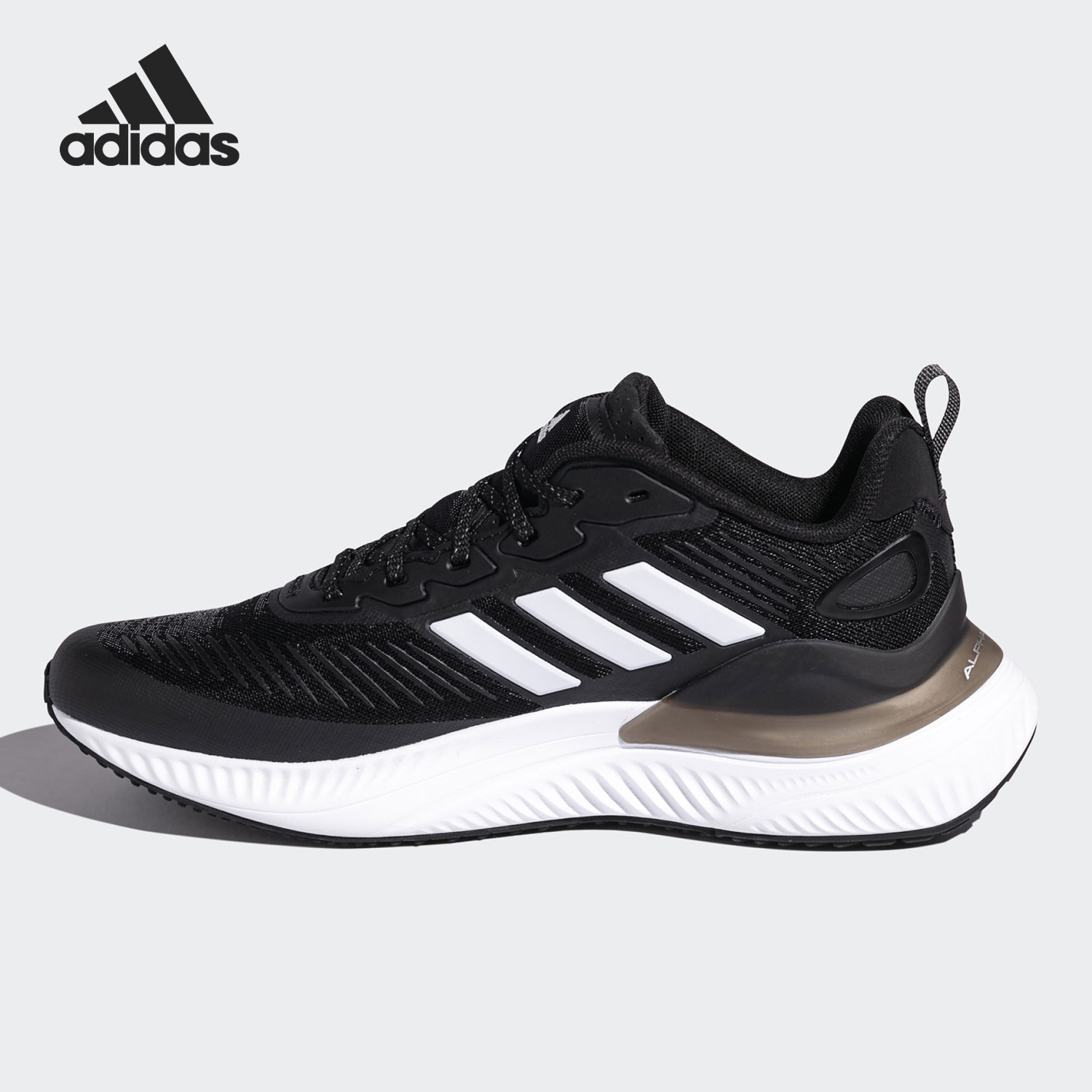 Adidas/阿迪达斯官方正品男女新款缓震耐磨低帮运动跑步鞋 GV7916