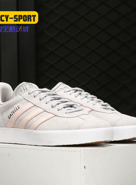 Adidas/阿迪达斯正品春季新款女子绒面革鞋面运动板鞋F35216