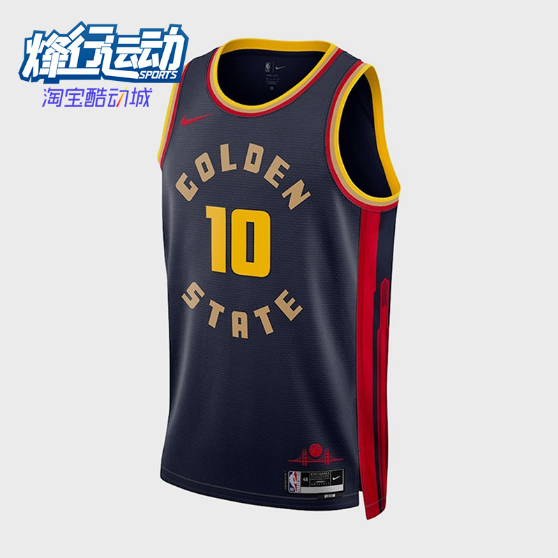 Nike/耐克正品NBA男士圆领套头篮球背心无袖T恤FQ4376-419