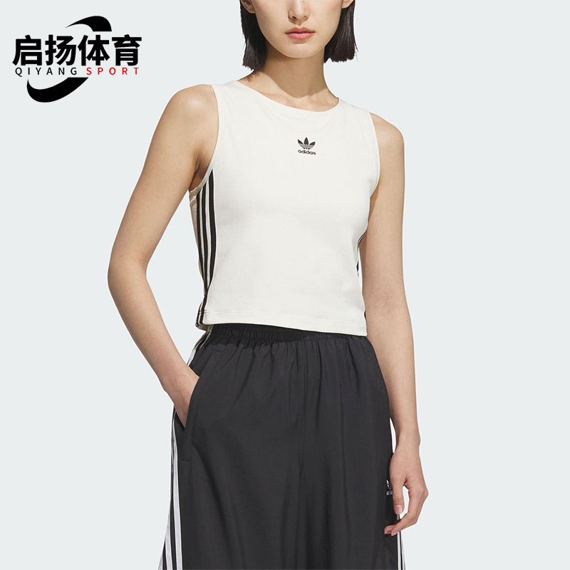 Adidas/阿迪达斯正品三叶草女士经典针织修身户外运动背心KB6418