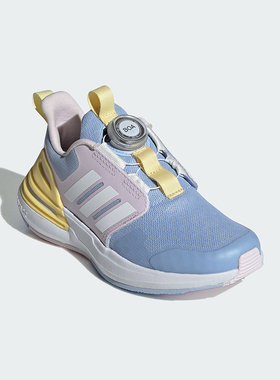 Adidas/阿迪达斯RAPIDASPORT BOA K儿童旋转按钮运动休闲鞋IF8543