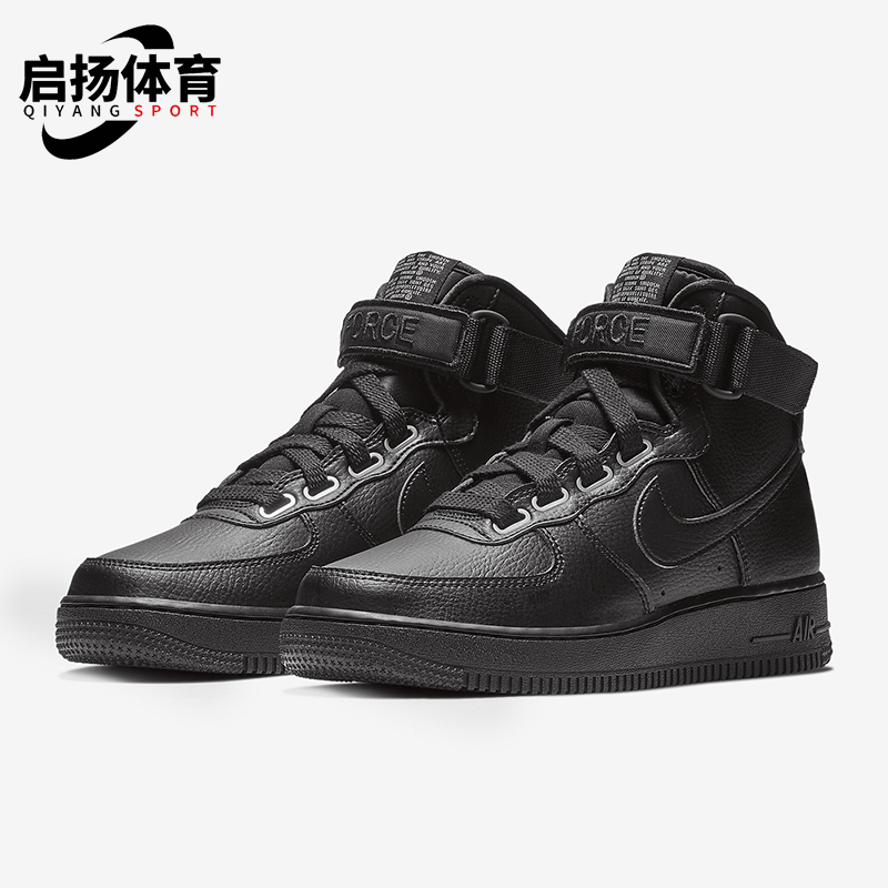 Nike/耐克正品运动女士透气休闲厚底系带高帮板鞋AJ7311-001