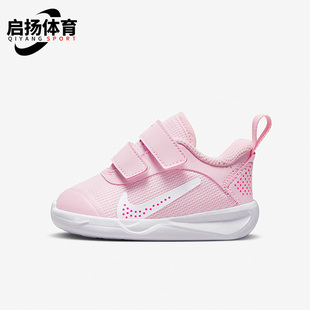 DM9028 OMNI婴童透气轻便魔术贴运动休闲鞋 600 耐克正品 Nike