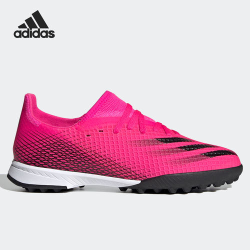adidas阿迪达斯夏季儿童运动鞋