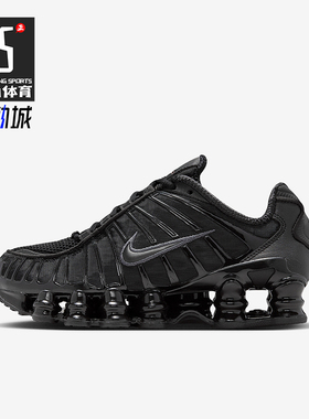 Nike/耐克正品2025秋季款GS女子大童低帮耐磨运动鞋IO4645-001