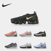 942843 Nike 402 女子大气垫运动跑步鞋 耐克正品 VaporMax