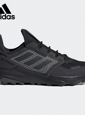 Adidas/阿迪达斯正品TERREX TRAILMAKER C.RDY 男子户外鞋 FX9291