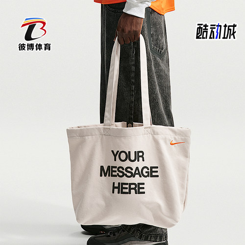 Nike/耐克正品Heritage男女同款简约字母单肩包IU4945-140