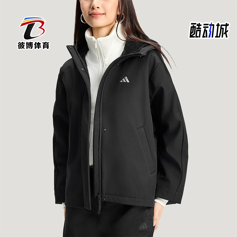 Adidas/阿迪达斯正品2025冬季款女士日常连帽宽松休闲外套KS2782