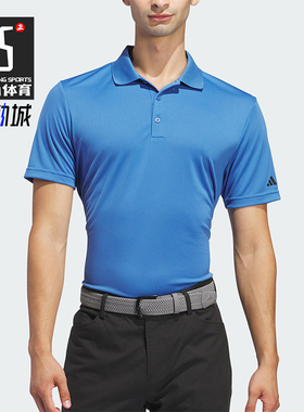 Adidas/阿迪达斯正品夏季男士翻领训练休闲针织短袖POLO衫IU4437