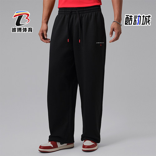 Nike/耐克正品Jordan Flight Fleece男士运动长裤IW6373-010